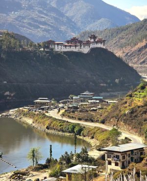 Bhutan - Gangtong